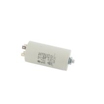 Condensateur électrique