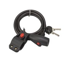 Antivol Vélo + 2 Clés ∅8mm L.1,50m - INVENTIV