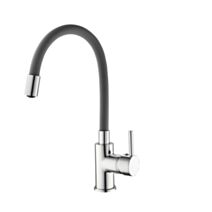 Mitigeur évier mémoire Moovy gris - INVENTIV