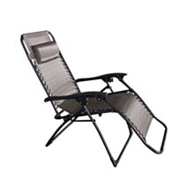 Fauteuil de relaxation Ceret taupe - INVENTIV