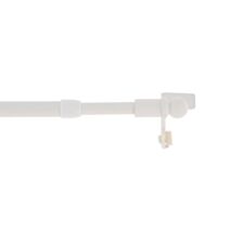 Barre à rideaux extensible Boule Blanc Mat Ø9mm 25-40cm - INVENTIV 