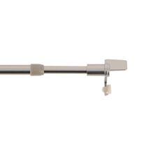 Barre à rideaux extensible Rivet Nickel Ø9mm 65-110cm - INVENTIV 