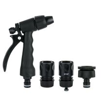 Kit arrosage pistolet + 2 raccords automatique Ø15mm - 1ER