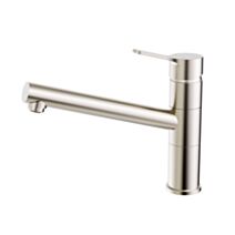 Mitigeur évier New Silo inox - ESSEBAGNO
