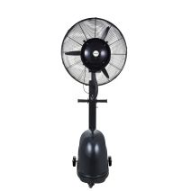 BRUMISATEUR EXT 65CM 