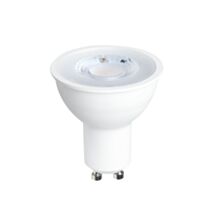 Ampoule LED GU10 milky 5W 4000K 345lm boîte 3+1 - XXCELL