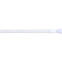 Tringle extensible entre-murs Ø22 L70-120 cm blanc/or - LUANCE