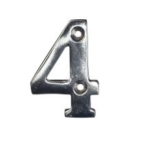 chiffre laiton chromé 51 mm  4 - NOVAP