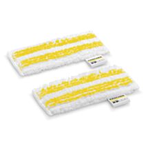 Jeu de bonnettes pour buse à main flexible x2 - KARCHER