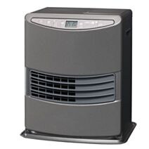 Poêle à pétrole électronique LC4030 3000W - ZIBRO