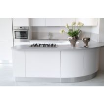 Raccord jonction droite H plinthe 16/19x150mm blanc x4