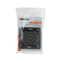 Double chargeur USB Altège 2400 mA  Nuage - BTICINO