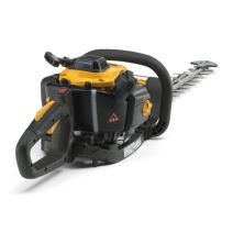 Taille-haie thermique HT525 650W 60cm - STIGA