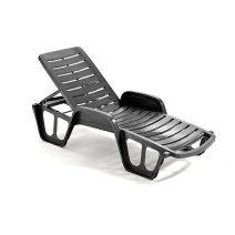 Bain de soleil Fisso polypropylène anthracite - PROGARDEN