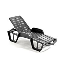 Bain de soleil Fisso polypropylène anthracite - PROGARDEN