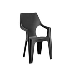 Fauteuil de jardin Dante résine 57x89cm gris graphite - KETER