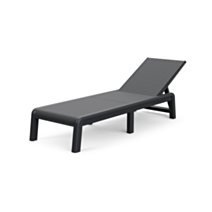 Bain de soleil Mallorca résine gris graphite 4 positions - KETER