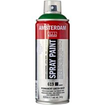 Peinture en bombe aérosol 400ml bronze 811  - AMSTERDAM