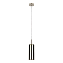 Suspension Selvino Ø10 x H110 cm IP20 E27 verre satin doré - EGLO