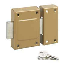 Verrou cambré sans bouton cylindre 40mm - THIRARD