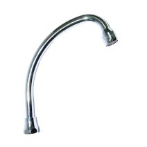 Bec robinet col cygne chromé femelle 20x27 L.200mm - 1179151 - BOUTTE