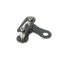 Lot de 2 attaches rapides pour chaine vélo 1 vitesse