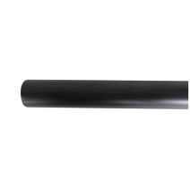 Barre Rideaux Ø20mm 150cm Noir Mat - INVENTIV