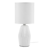Lampe de Chevet Aki 33x14x14cm 40W Blanc - MATHIAS