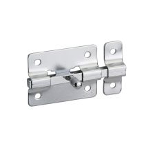 Targette pêne plat 75mm