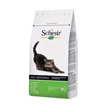 SCHESIR CHAT NATUREL THON/BOEUF/RIZ B/ 85GR C176 